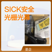 SICK늱o C4C-EA15030A10000  C2C-SA16530A10000