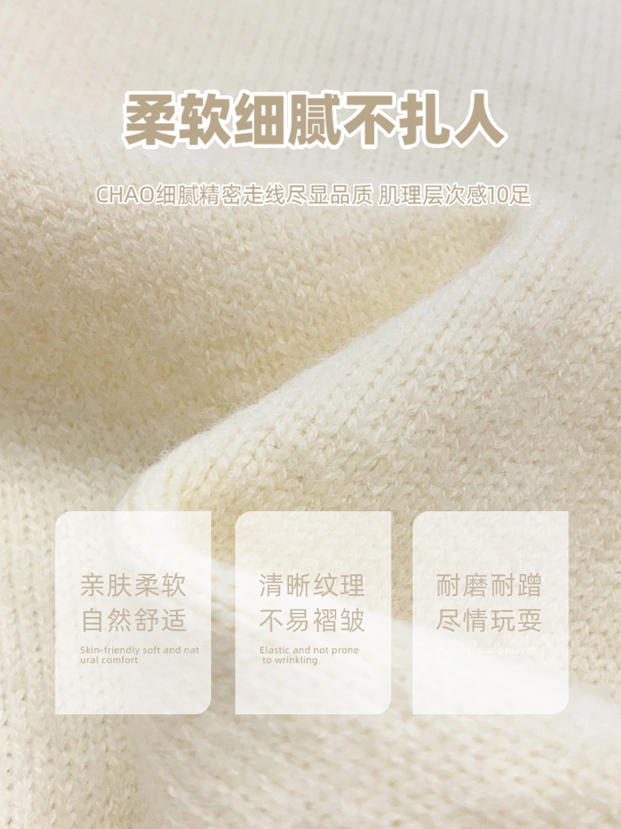 【3 Items at 15% Off, 5 Items 25% off 】Boys' Arctic Velvet Knitted Sweater Long Sleeve Korean Style Winter Top for Girls