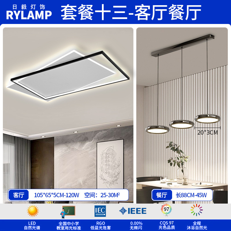 Lámpara de restaurante moderna minimalista de alta gama de lámpara de mesa de comedor de tres extremos red de lujo ligero italiano diseño creativo de lámpara de disco volador