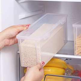 大容量面条收纳盒厨房密封挂面收纳保鲜盒装面条的盒子冰箱储物盒