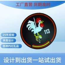 创意pvc软胶杯垫手机防滑垫学生午餐卡通简约硅胶隔热垫橡胶垫