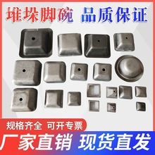 ���ٶѶ�؛���_�뷽�ܵ��_�a�Ѷ��_���D���_�����_��Ѷⷽ���_��