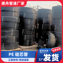 HDPEоȼоܹ|oܹ|o·