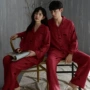 结婚双层本命年秋冬家居服