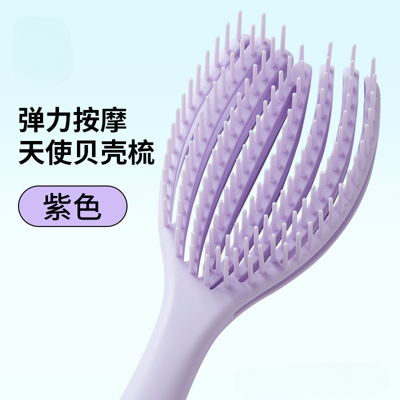 女家用蓬松头发气垫梳按摩梳发梳排骨梳气囊梳|undefined