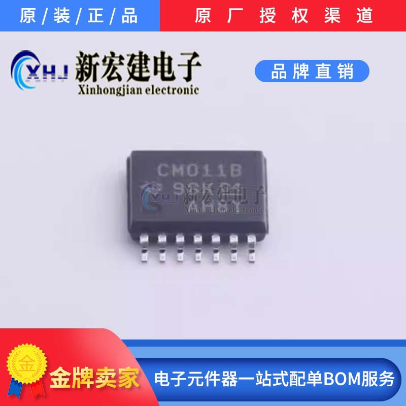 专营进口TI/德州仪器 CD4011BPWR 丝印CM011B 2500个/盘 原厂原包