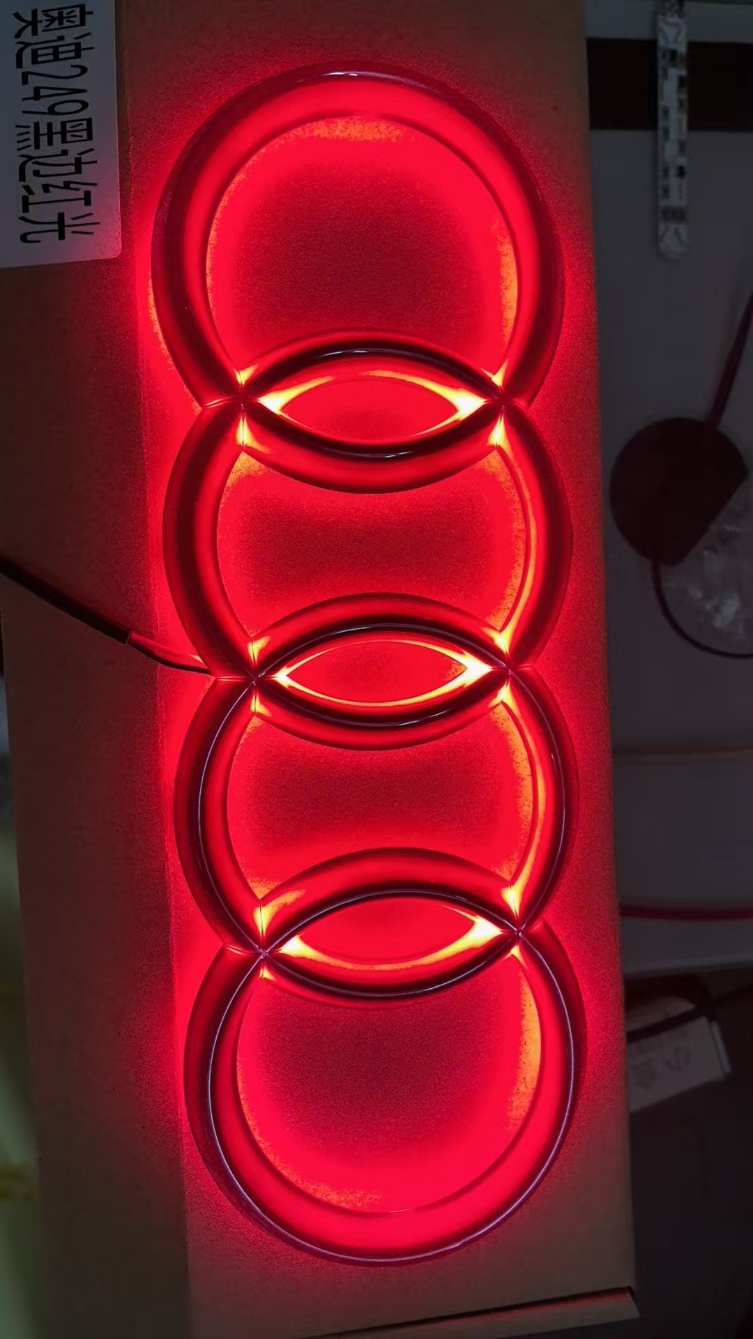 Suitable for Audi Four-Ring Logo Q3Q5 Center Grille Logo A5A6A4L Modified Led Illuminated Front Logo Audi Front and Rear Car Logos