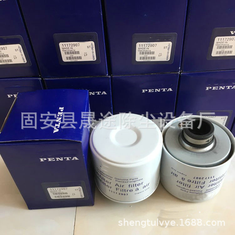 柴油箱呼吸器1082111 P528708 1586882-1 PA2798