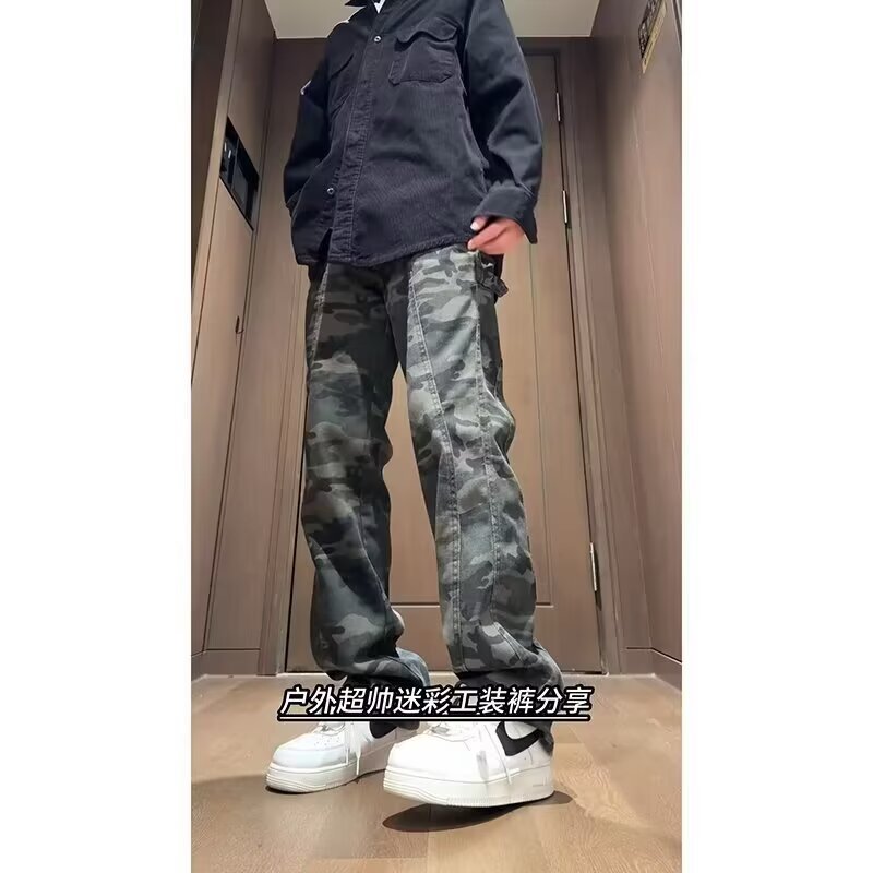 Vaqueros de camuflaje de marca de moda americana para hombres y mujeres, monos rectos de primavera y otoño, pantalones casuales anchos