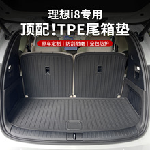 mi8܇|tpeȫˮ|b_|܇Ʒ