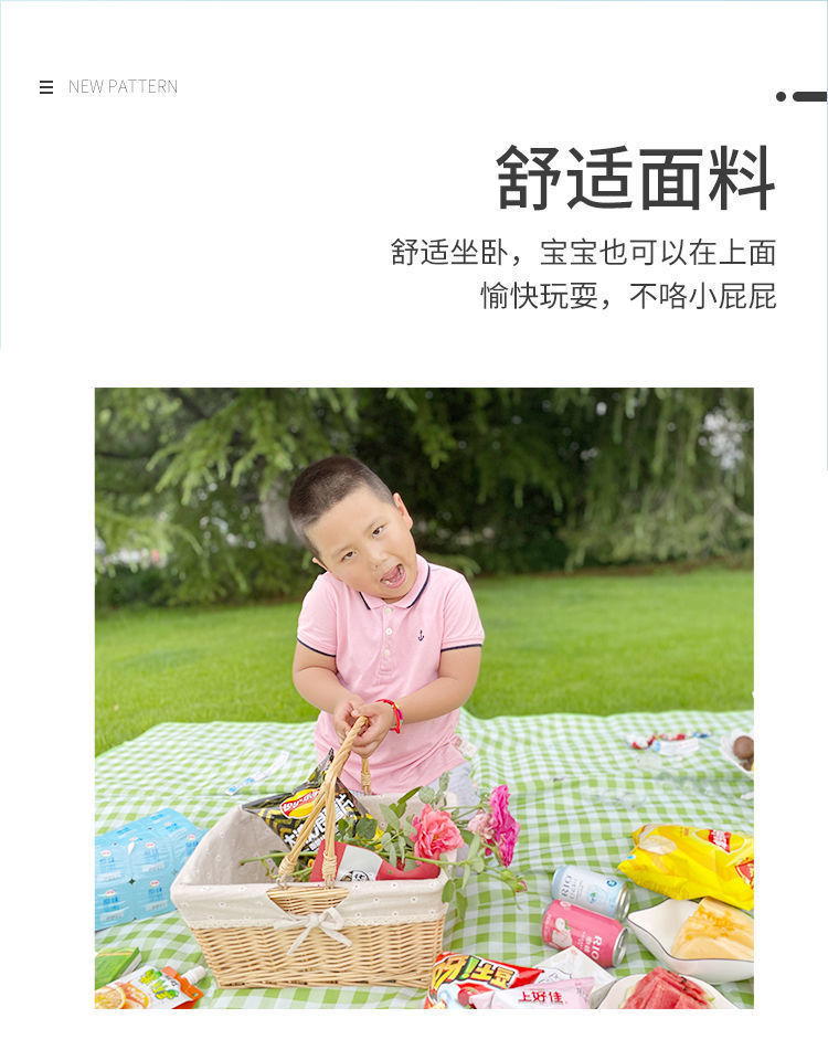 d0d11a89-8392-4031-b22a-42e59b173c5f.jpe