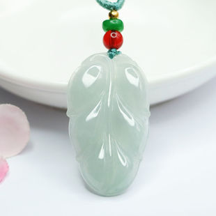 Jiyu Natural Jade Leaf Pendant Jade Jade Pendant Necklace Jewelry FC1072516
