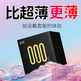 ����ʿ�O����г��������׳����N������o���� &ldquo;�pؓ&rdquo;��Ʒ��