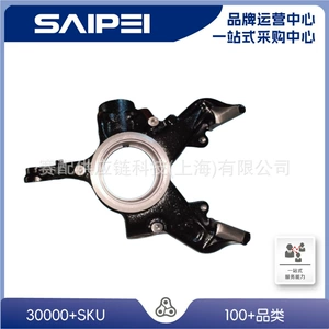 Suitable for Santana 13-23, 63128608; 6Q0407256AC; 6Q0407256AD right front steering knuckle