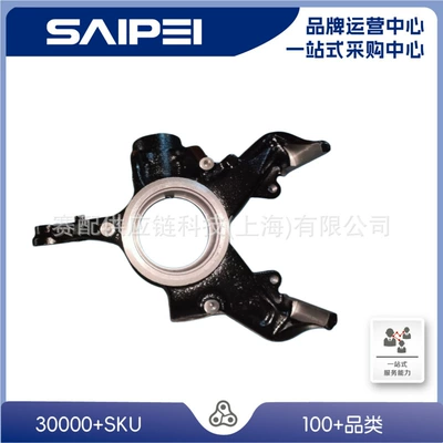 Suitable for Santana 13-23, 63128608; 6Q0407256AC; 6Q0407256AD right front steering knuckle (Steering knuckle)