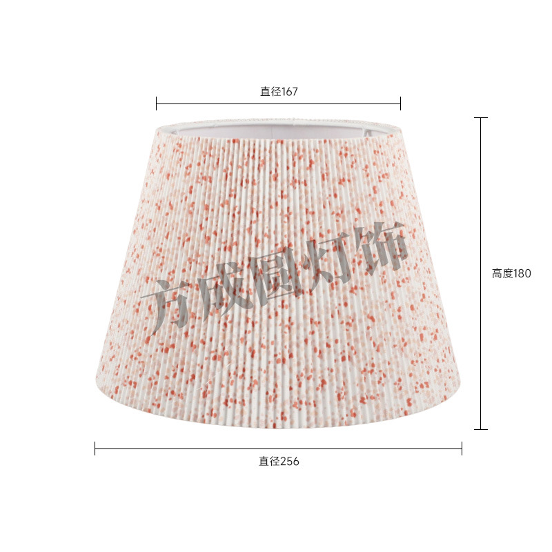Pantalla de lámpara de parche plano plisado, pequeña lámpara de mesa de tela de dormitorio floral fresca, pantalla de lámpara, lámpara de pie de hotel, accesorios de carcasa de pantalla de lámpara