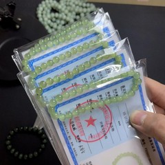 天然新疆ホータン翡翠碧玉ブレスレット女性用ビーズブレスレット氷底黒点翡翠ルースビーズほうれん草グリーンベルト
