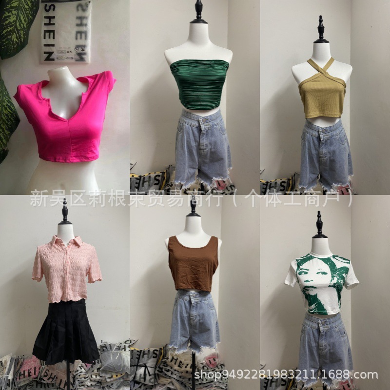 Shein miscelánea exportación de comercio exterior chaleco pequeño cinturón explosivo paquete de chicas calientes Shein productos de cola a bajo precio fuente venta directa lotes image 5