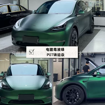 Color-Changing Film for Full Car | Auto Color Change Film - electroplated-venom-green-152m-x-1m