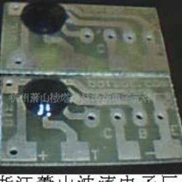 IC-BTE波涛新电子元件厂供音乐IC芯片你是我的阳光YOU ARE MY SUN