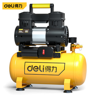 Deli Air Compressor Oil-Free Small Air Pump 220V High Pressure Air Compressor Woodworking Spray Paint Air Pump