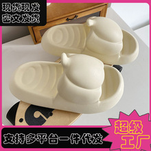 ��ײ�ʺ��EVA�Ϲ���ЬŮ�ɐ�ins����ɳ��Ьƽ�׷�����ˮ��H��Ь