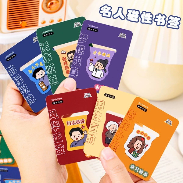 K37 celebrity magnetic bookmark-1