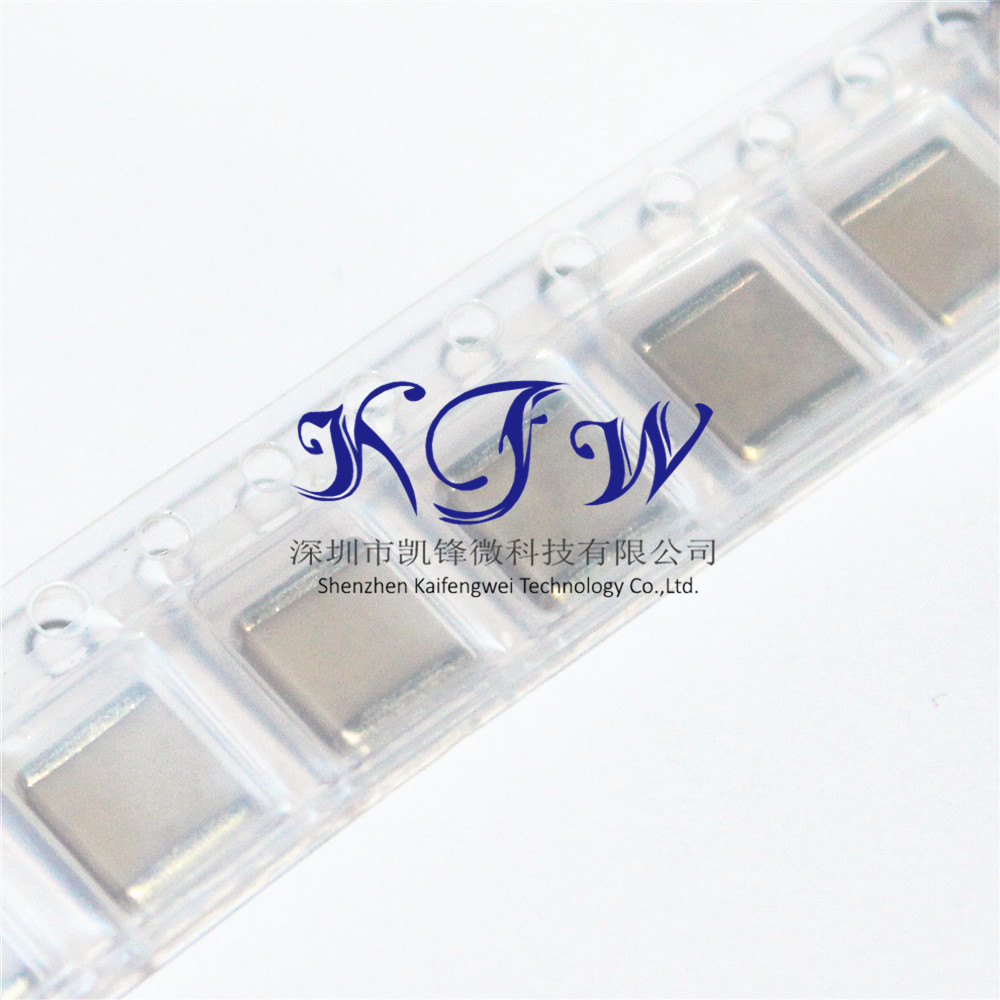 贴片电容2220 1.5NF NPO 3KV 3000V 152J 5%高频1500PF现COG 5750