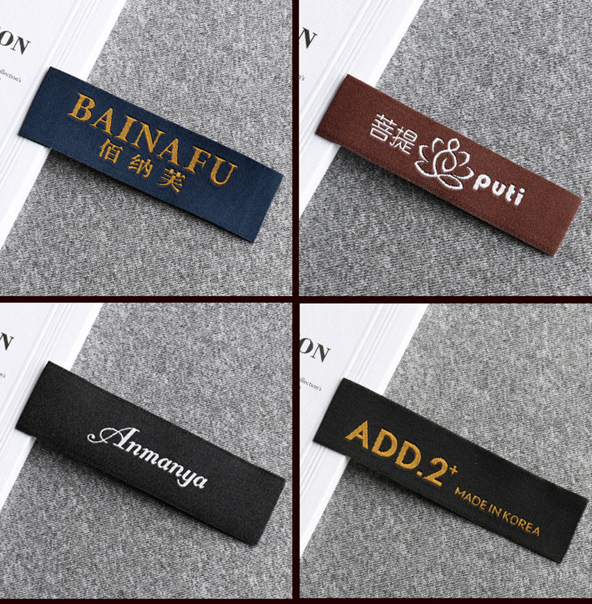 厂家制定服装织唛领标 高纬密对折织标侧标唛头现货 布标LOGO设计-阿里巴巴