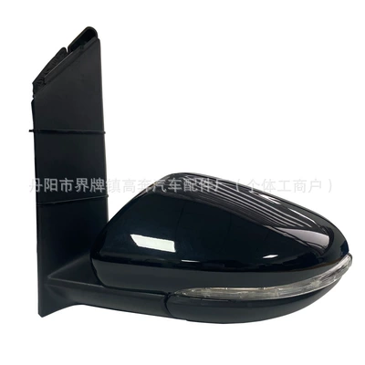 Rear mirror/rearview mirror assembly | Mirror