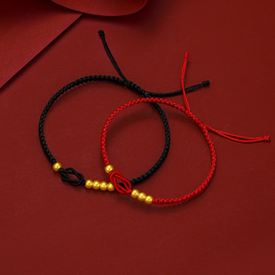 Gold Bracelet Pure Gold 999 Couple Model 1314 Men and Women Braided Hand Jewelry Gift 520 Gift Douyin Direct Delivery