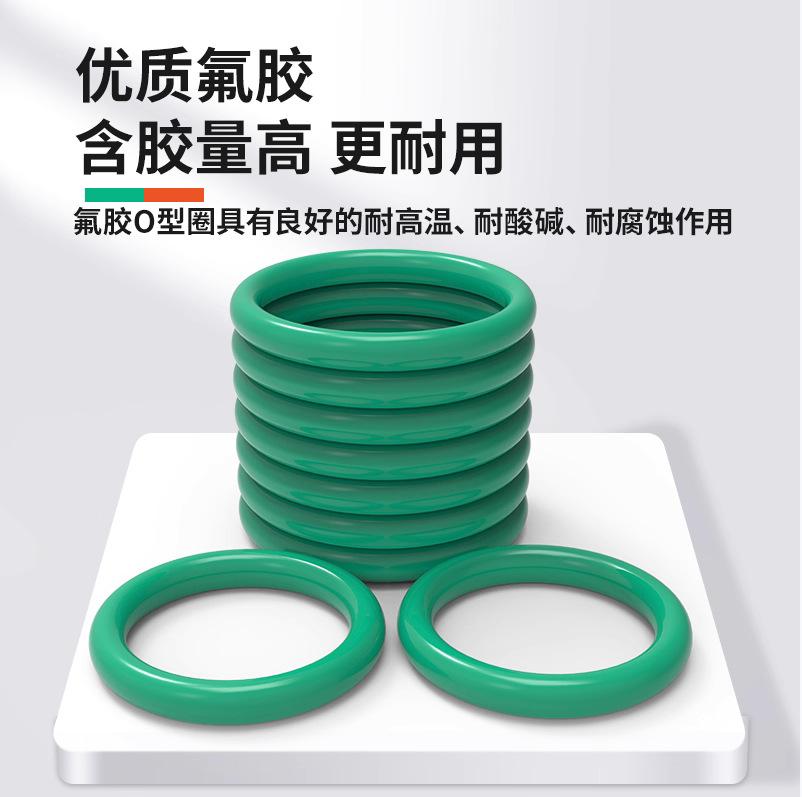 0.6mmС�߾��ߴ����O��Ȧ��Ʒ�轺��ˮȦ������ģ��Ӧ����