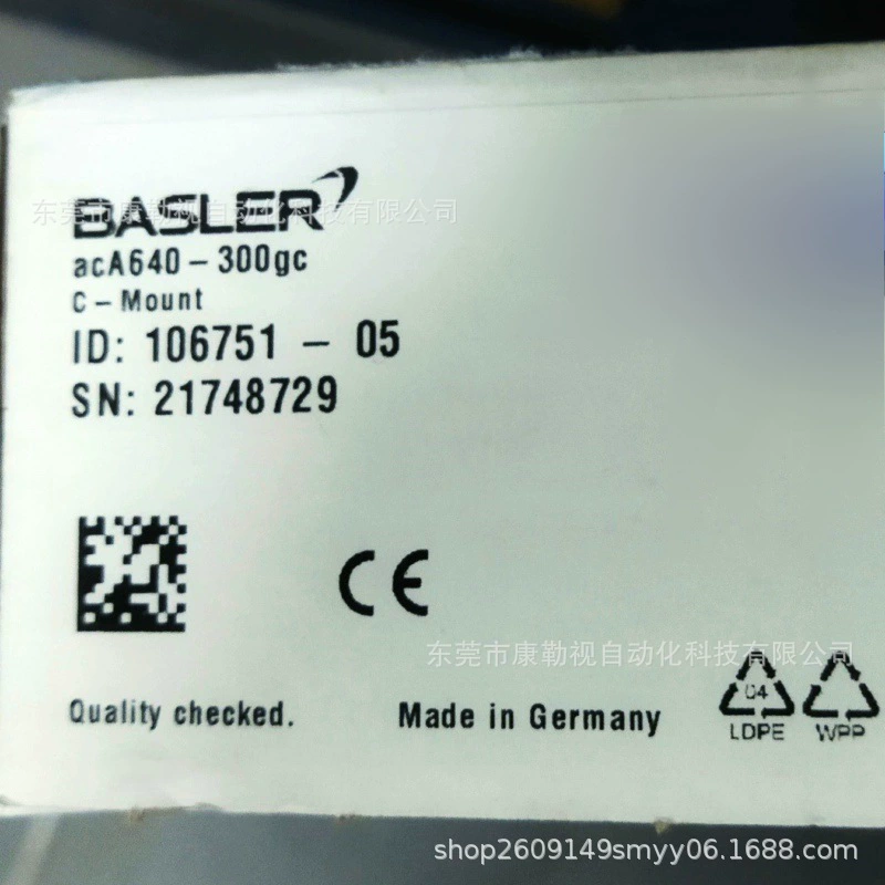 Промышленная камера Basler acA640-300gc 	 Абсолютно новый, оригинал, в наличии, цена по запросу.