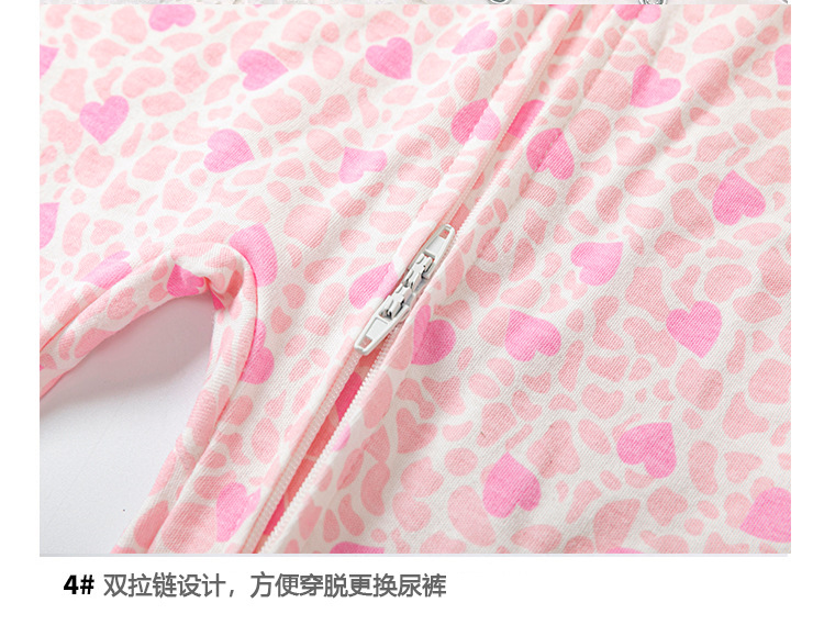 拉链包脚长爬7.jpg