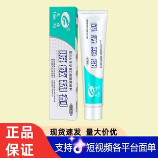 �츣Ó��������61g//120g�o�۴��l�F؛�ٰl����ԃ�ͷ�
