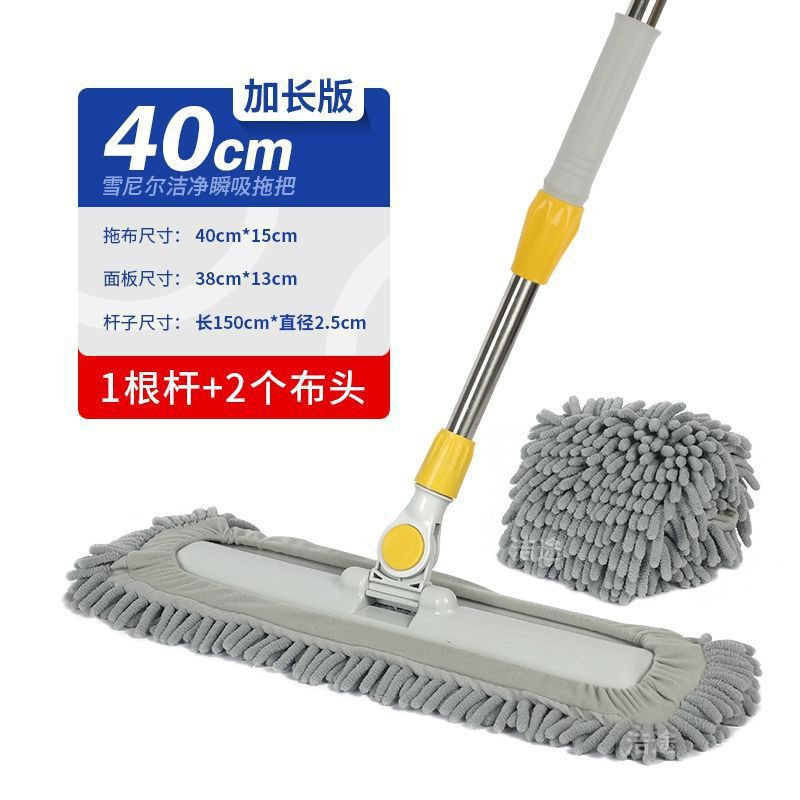 40 셔닐 150CM 원폴 투천 그레이