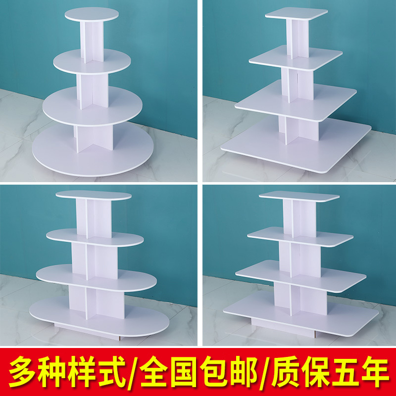 中岛柜母婴玩具圆形化妆品超市红酒礼品积分货架童鞋多层展示台架