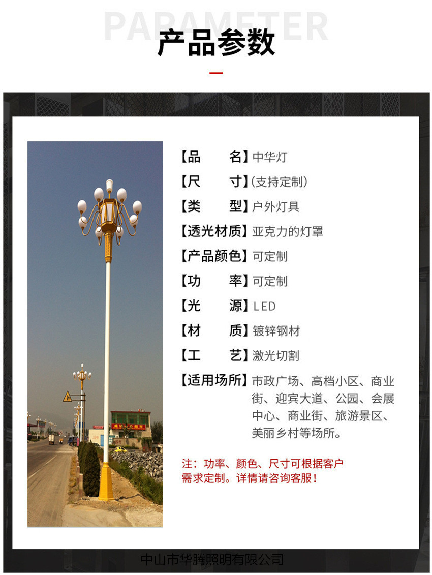 O1CN01pP1zd71DoxNNf4Cxt_!!2200