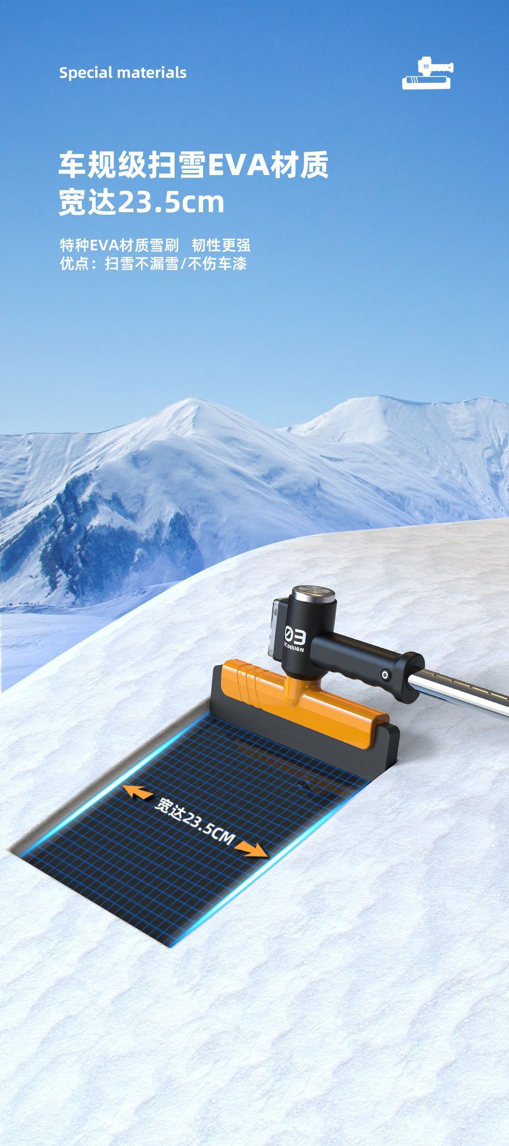 2025 Multifunctional Snow Shovel for Cars, Glass Defrosting Shovel, Illuminated Snow Brush, Snow Clearing Tool, Winter Snow Shovel