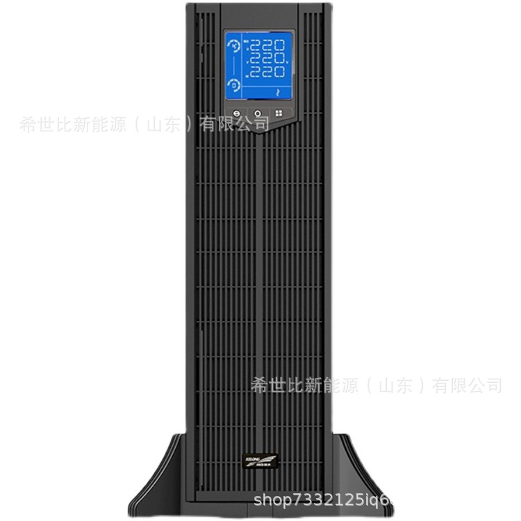 UPS不间断电源15KVAJI机架式三进单出15KVA15KW零秒转换断电保护
