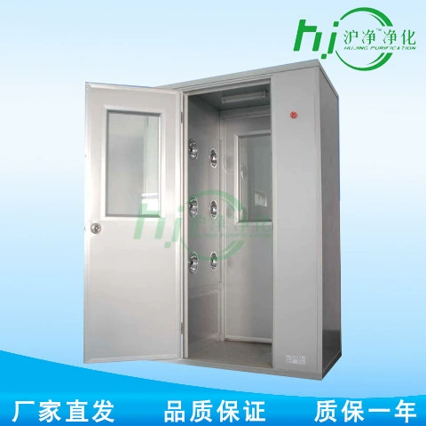 Душевая кабина Shanghai Hujing FLB-1B для одного человека с одним нагревателем