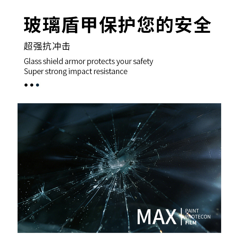Innovative Liquid Tpu Black Crystal Glass Shield Front Windshield Insulation Film Explosion-Proof and Impact-Resistant Car Solar Film
