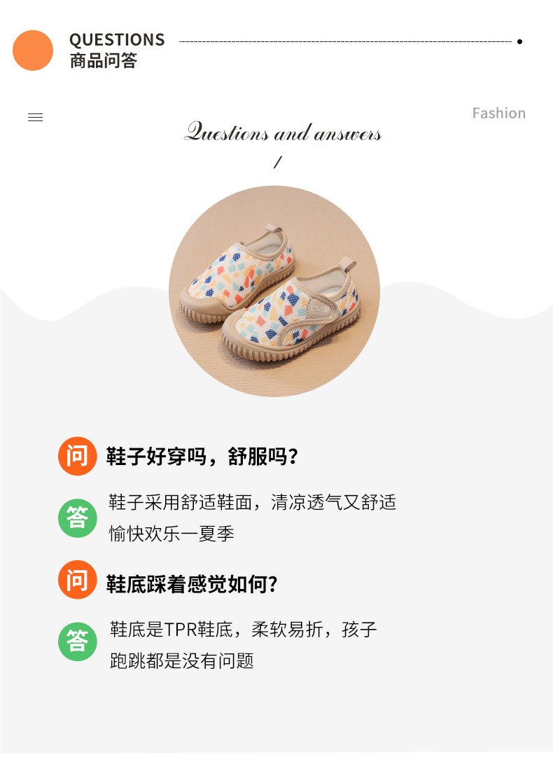 1(4)-副本_02.jpg
