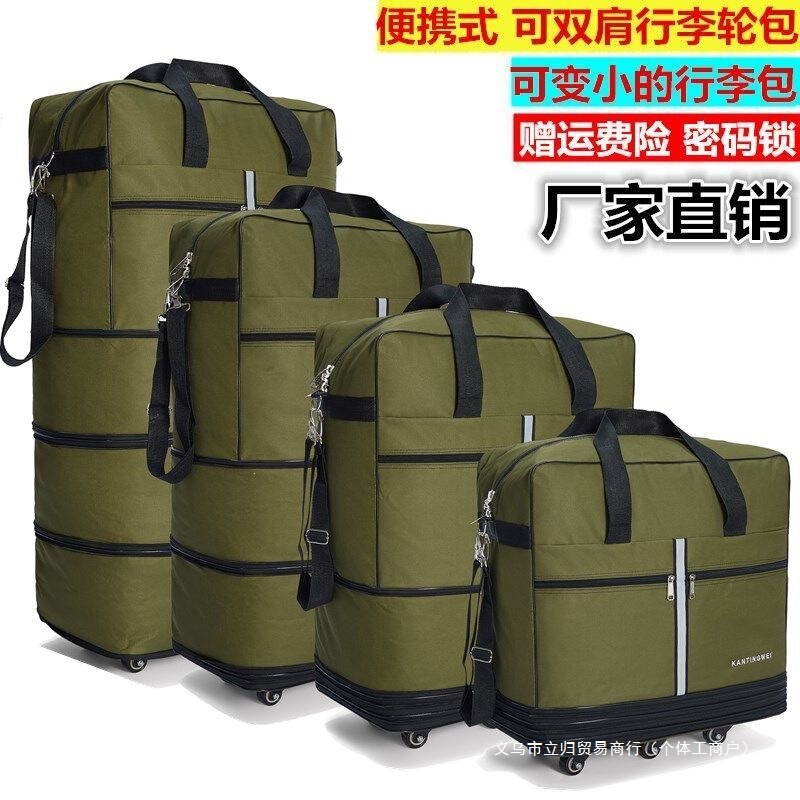 Foldable Waterproof 158 Airline Checked Bag Oxford Cloth Large Capacity Luggage Bag with Wheels Travel Suitcase Moving Suitcase