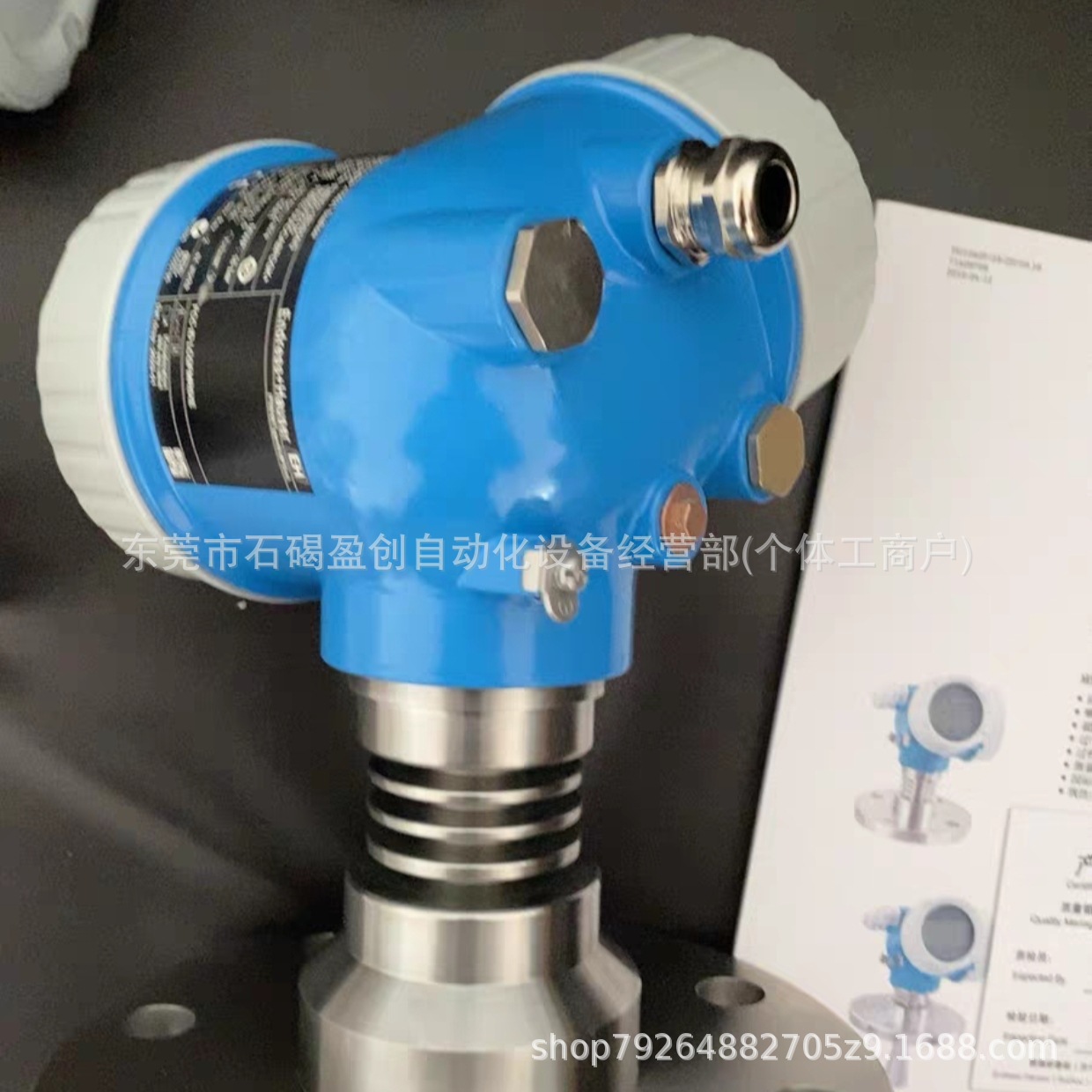 FTL51B-NCA4MFAA1AJA1VCJ+LA  Endress+Hausercsb超声波液位计