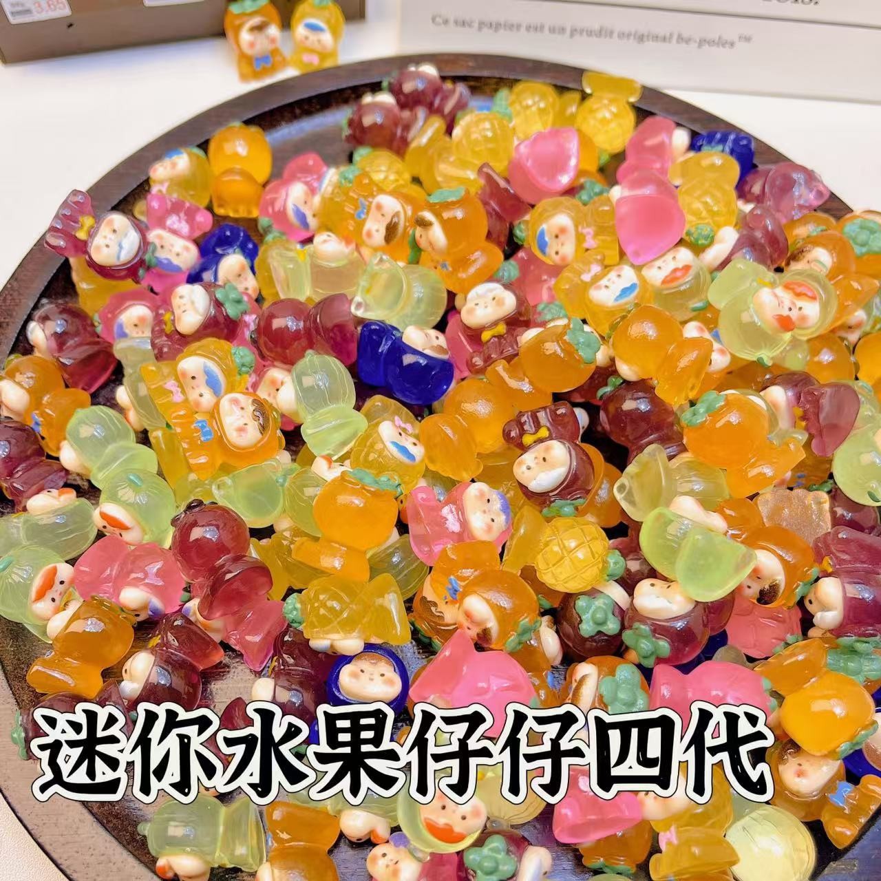 1.8cm 미니 4세대 과일소년