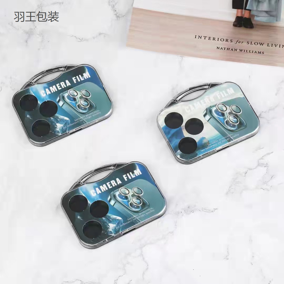 速卖通热卖中性鹰眼镜头膜包装盒新款时尚亚克力材质水晶盒包装盒