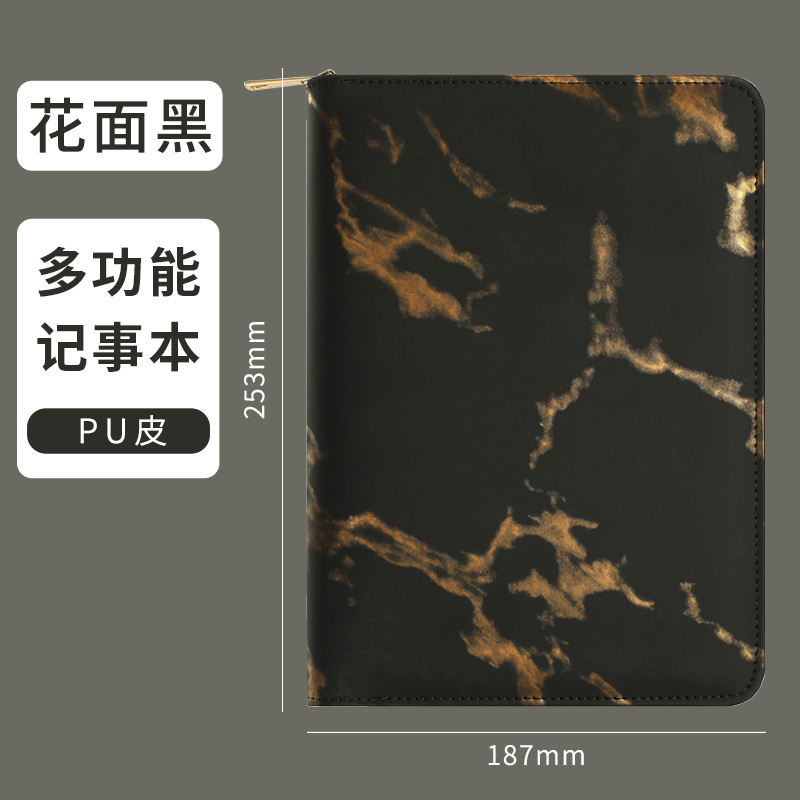 꽃 얼굴 블랙