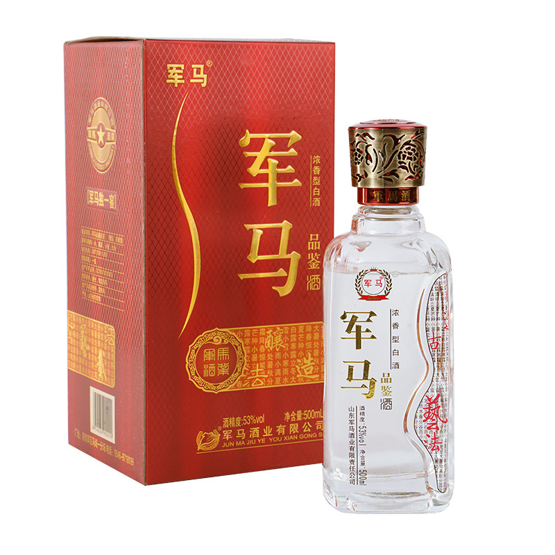 军马酒浓香型品鉴53度箱装酒