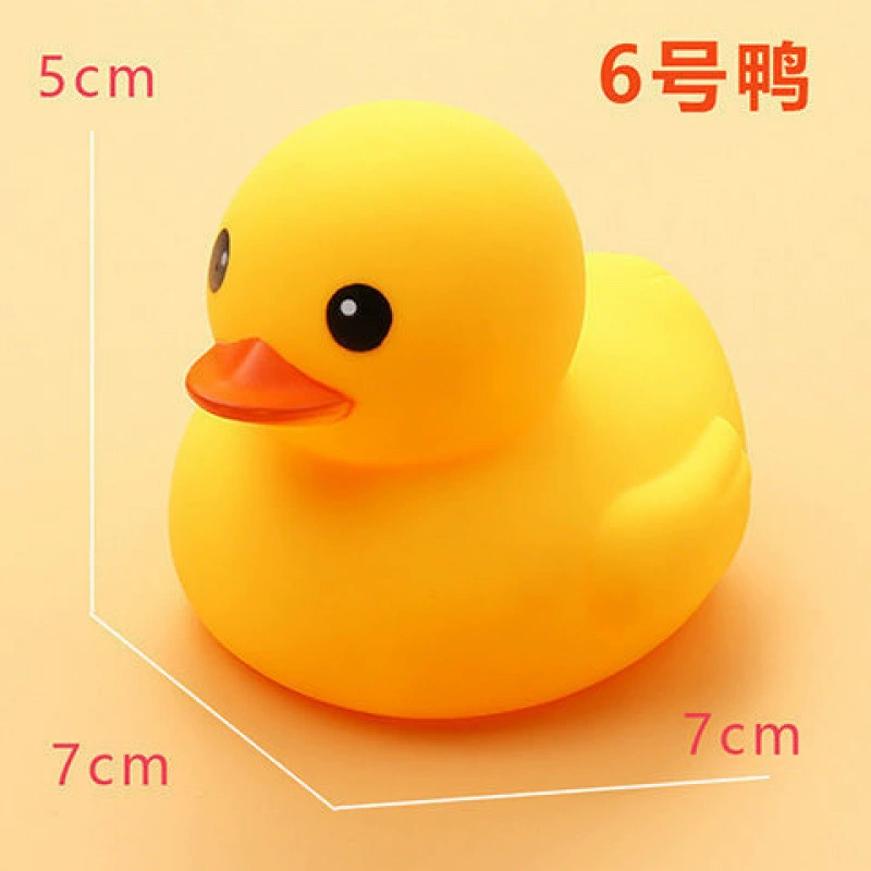 Детский гигиенический продукт для купания B.Duck, игрушка на пляж для воды для плавания, антистресс, утка
